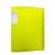 Joy Stationery Office Organizing Info Booklet Inner Page 2.5C 40 Pages