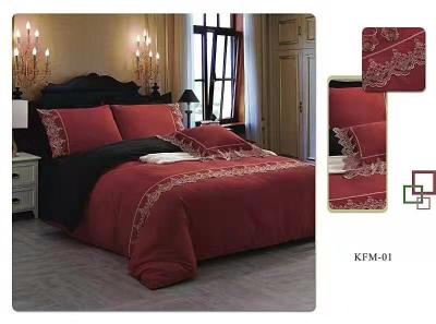 Kafuman Russian Lace Four-Piece Set Bedding