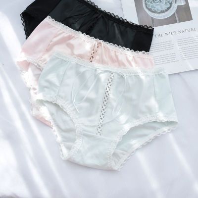 Japanese Pure Color Cloud Soft Soft Cotton Lace Cross Hollow Ribbon Sexy and Fresh Mid Waist Classic Underwear