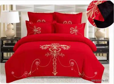 Kafumman Russian Embroidery Six-Piece Set Bedding