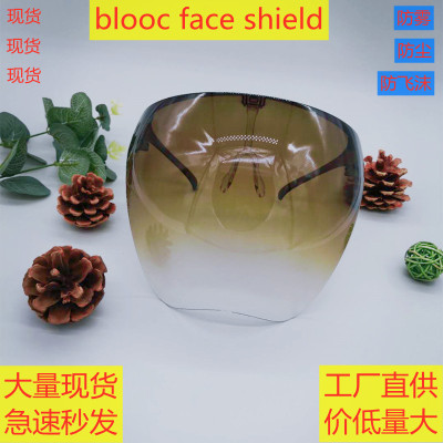 Protective Eyewear Colorful Large Mask Cross-Border Hot Products Dustproof Eye Protection Anti-Droplet Anti-Fog Face Shield Spot