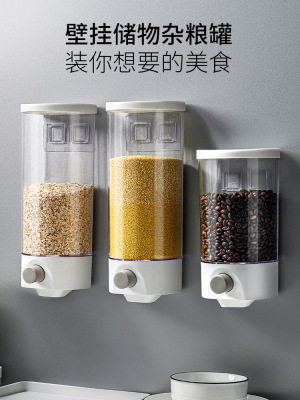 Large Food Sealed Cans Kitchen Wall Mounted Plastic Storage Tank round Cereals Storage Box Transparent Can/Box