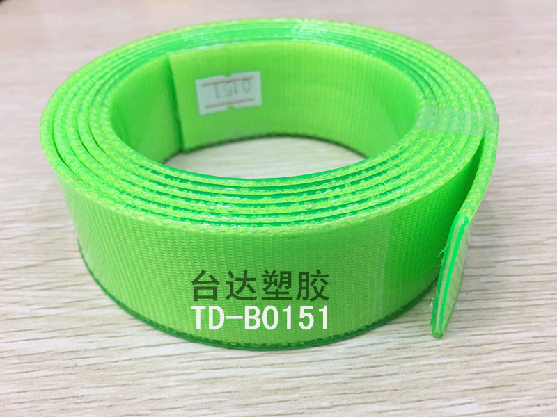 encapsulization webbing environmental protection ribbon coated glue