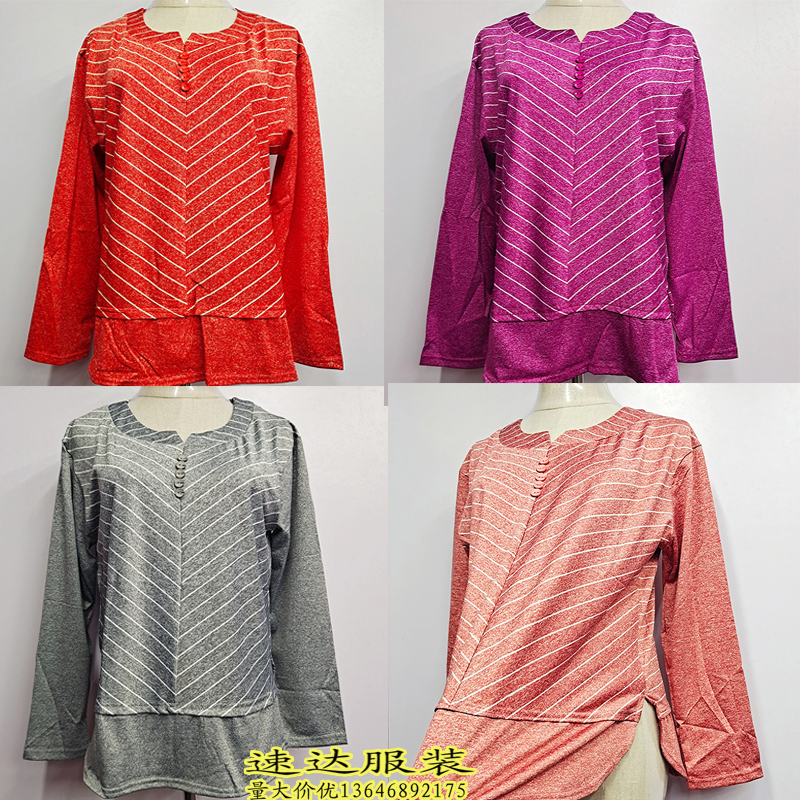 妈妈装洋气中老年女T恤衬衫中年春秋打底雪纺袖春装上衣