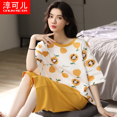 2021 New Pajamas Women's Summer Pure Cotton All Cotton Korean Style Thin Large Size Can Be Worn outside Casual Homewear Two-Piece Suit