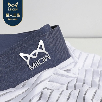 MiiOW Ice Silk Seamless Men's Underwear Striped Fashion Boxers Thin Summer Breathable Comfortable Boxers Shorts