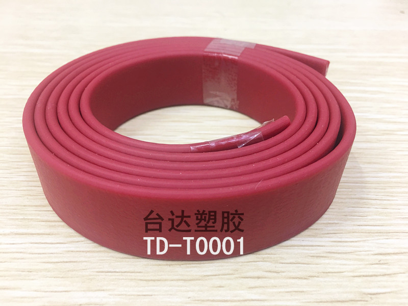 Color PVC Modified Transparent Strip Manufacturer