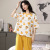 2021 New Pajamas Women's Summer Pure Cotton All Cotton Korean Style Thin Large Size Can Be Worn outside Casual Homewear Two-Piece Suit