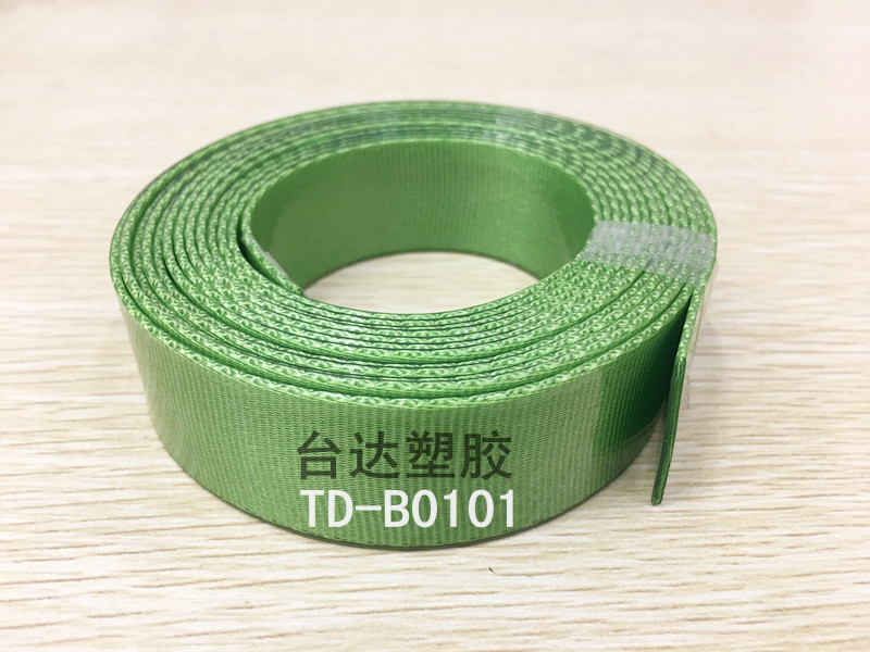 Waterproof Wear-Resistant Easy to Clean Horse Harness PVC Encapsulation Ribbon Manufacturer