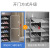 Yiwu Factory Direct Sales Multi-Layer Combination Shoe Rack Dustproof Storage Shoe Cabinet School Dormitory Simple Storage Rack Organizing Rack