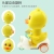 Inertia Cartoon Motorcycle Press Little Yellow Duck Children's Gift Stall Toy Cute Duck Toy Wholesale