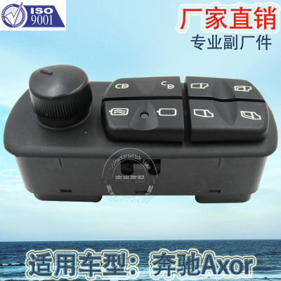 Factory Direct Sales for Mercedes-Benz Axor Car Front Left Window Elevator Switch Assembly 0025455913