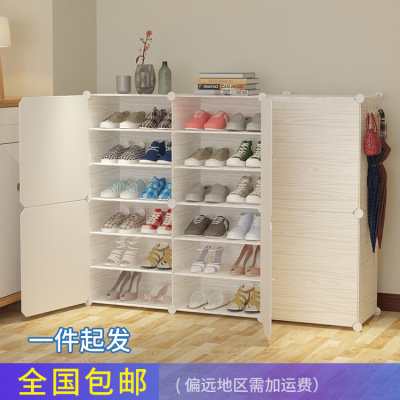 Simple Modern Shoe Rack Multi-Layer Household Economical Dormitory Door Shoe Cabinet Dustproof Shoe Cabinet Large Capacity Storage Rack