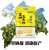 Zhense Oil Gift
Rapeseed Oil Tea Seed Blending Oil 248ml, Selenium-Enriched Rice 50