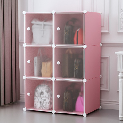 Plastic Combination Light Pink Frosted Storage Cabinet DIY Magic Piece Simple Component Wardrobe Storage Assembled Cabinet Resin Wardrobe