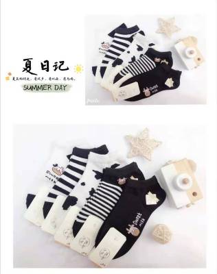 Women's Boat Socks Bear Socks Simple Cute Women's Socks Striped Socks Fruit Socks Cow Women's Socks Sub-Manufacturer