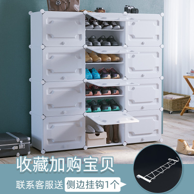 Simple Combination Shoe Rack Dustproof Storage Cabinet Multi-Layer Economical Home Dormitory Storage Rack Multifunctional Assembled Shoe Cabinet