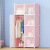 Simple Plastic Wardrobe Multi-Functional Assembly DIY Wardrobe Simple Adult Home Use Shoe Cabinet Free Shipping One-Piece Delivery