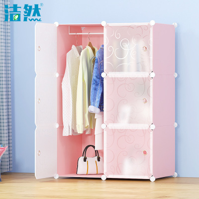 Simple Plastic Wardrobe Multi-Functional Assembly DIY Wardrobe Simple Adult Home Use Shoe Cabinet Free Shipping One-Piece Delivery