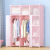 Simple Plastic Wardrobe Multi-Functional Assembly DIY Wardrobe Simple Adult Home Use Shoe Cabinet Free Shipping One-Piece Delivery