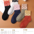 Women's Korean-Style Socks Women's Socks Japanese Sweet Spring and Autumn Polka Dot Women's Socks Preppy Style Women's Wholesale Tube Socks