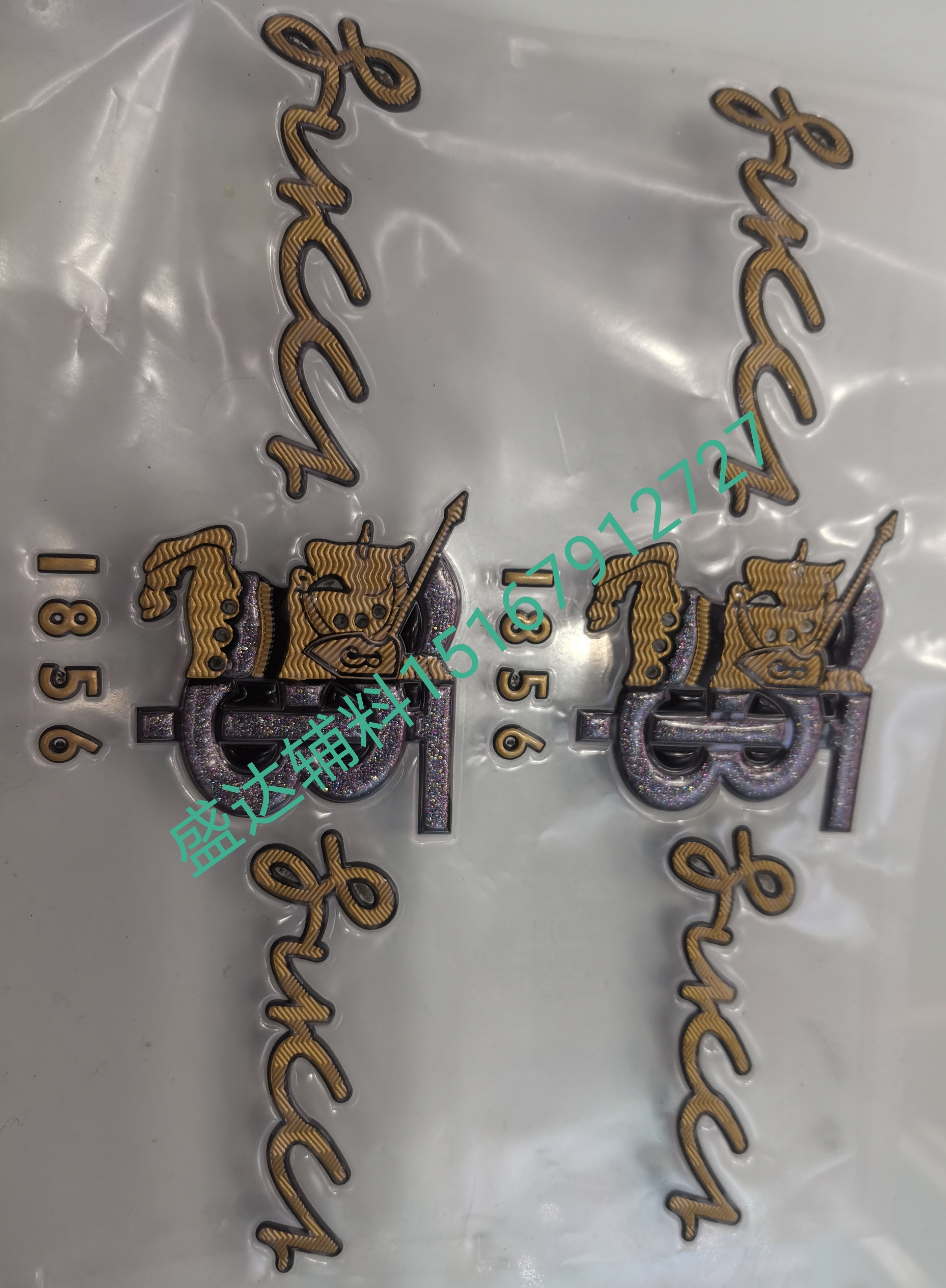 硅胶烫标，厚板，高周波烫标，pu标，牙刷点，水洗标，植烫等