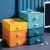 Drawer Desktop Storage Box Storage Box Finishing Box Office Desk Storage Rack Organizing Cabinet