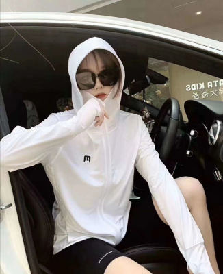 [Factory Straight Hair] Bunny Sun Protection Clothing Aibitoo Ice Silk Hooded Sun Protection Clothing Mesh Breathable Coat