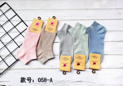 Apple Socks Female Cotton Socks Comfortable Breathable Sweat Absorbing Women's Socks Factory Wholesale One Piece Dropshipping Exclusive Sale