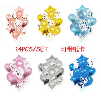 Cross-Border Export Rubber Balloons Set Aluminum Mold Ball Shimmer Sequins Balloon Card Set Party Decoration Dress up