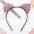 Korean Style Internet Celebrity Sequined Cat Ear Headband Sweet