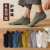 New Socks Men's Spring and Summer Socks Thin Ankle Sock Solid Color Handle Breathable Cotton Socks Athletic Socks Men's Short Tube Men's Socks