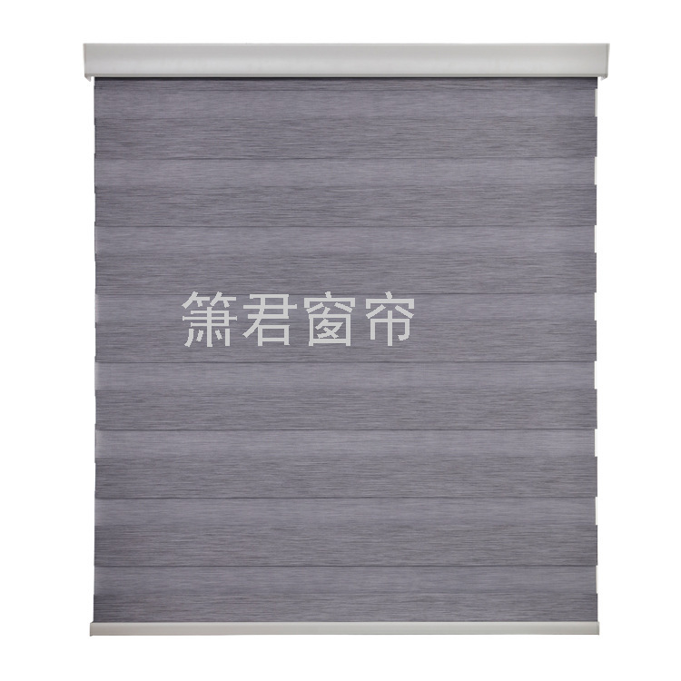 日夜帘高端别墅酒店住宅客厅卧室书房办公室柔和拉珠电动柔纱帘