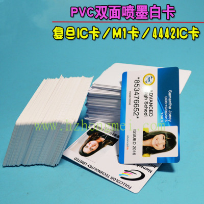NTAG216  CARD SMART sensing inkjet card, inkjet direct printed PVC White Card Smart Sensing Memory Card
