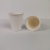 Sugarcane Pulp Paper Cup Degradable Paper Cup Environmental Protection Paper Cup