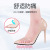 Half Insole Forefoot Pad Forefoot Pad Pain Relief Pad Super Soft Anti-Slip Half Insole High Heels Half Size Insole Female Front Palm