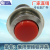 Factory Direct Sales DS-318 Small Metal Shell Button Switch Self-Reset Switch 1.5a 250VAC