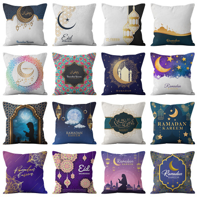 Cross-Border Hot Sale Ramadan Eid Pillow Cover Home Sofa Cushion Cushion Cover Wholesale Customization