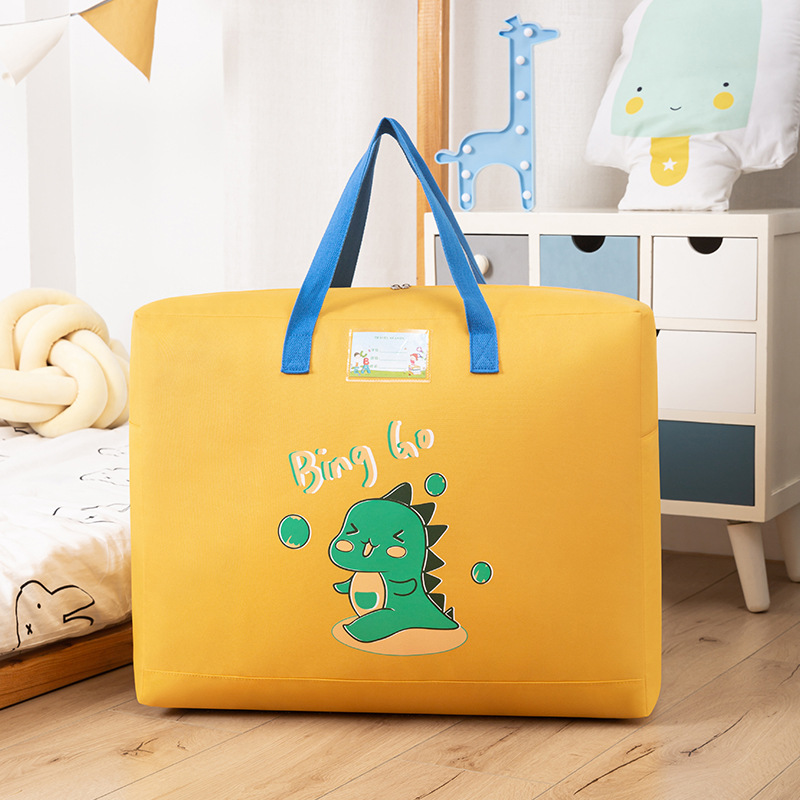 卡通收纳整理被子打包袋收纳折叠包数码收纳包儿童棉被袋