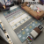 New Home Carpet Living Room Carpet Ethnic Style Carpet