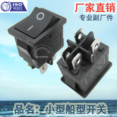 Factory Direct Sales 3 Plug-in on-off Rocker Switch Fiberglass 125vac Car Rocker Switch KCD1-201N-4