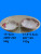 Melamine Tableware Melamine Bowl Melamine Stock Spot Running Rivers and Lakes Stall Hot Sale Can Be Sold by Ton