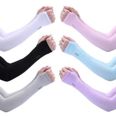 Stall Summer UV Protection Icy Oversleeves Driving Sun Protection Gloves Women's Long Viscose Fiber Oversleeve Men's Arm Guard Arm