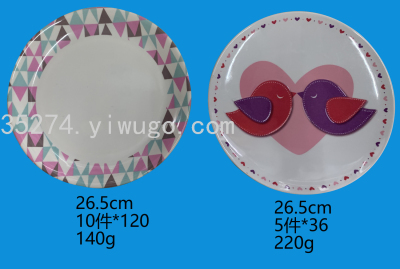 Melamine Tableware Melamine Stock Melamine Dish Plate Dish Soup Plate Deep Plates Large Stock Spot Low Price Processing