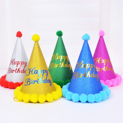 New Pompons Party Birthday Hat Glitter Paper Fluffy Ball Cap Children Adult Pointed Birthday Dress up Cap Wholesale
