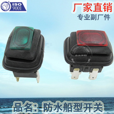 Factory Direct Sales Freezer Panel Switch Waterproof Type Small Hot Pot Power Switch Car Button PBS23-16N