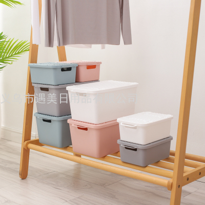 Plastic Storage Basket Bathroom Bathroom Cosmetics Storage Basket Kitchen Desktop Sundries Snack Storage Box