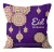 Cross-Border Hot Sale Ramadan Eid Pillow Cover Home Sofa Cushion Cushion Cover Wholesale Customization