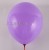 Factory Direct Sales: Rubber Balloons/Decoration Party Balloon