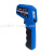 Dual Laser Infrared Thermometer Dt8550h Handheld Industrial Thermometer Thermometer